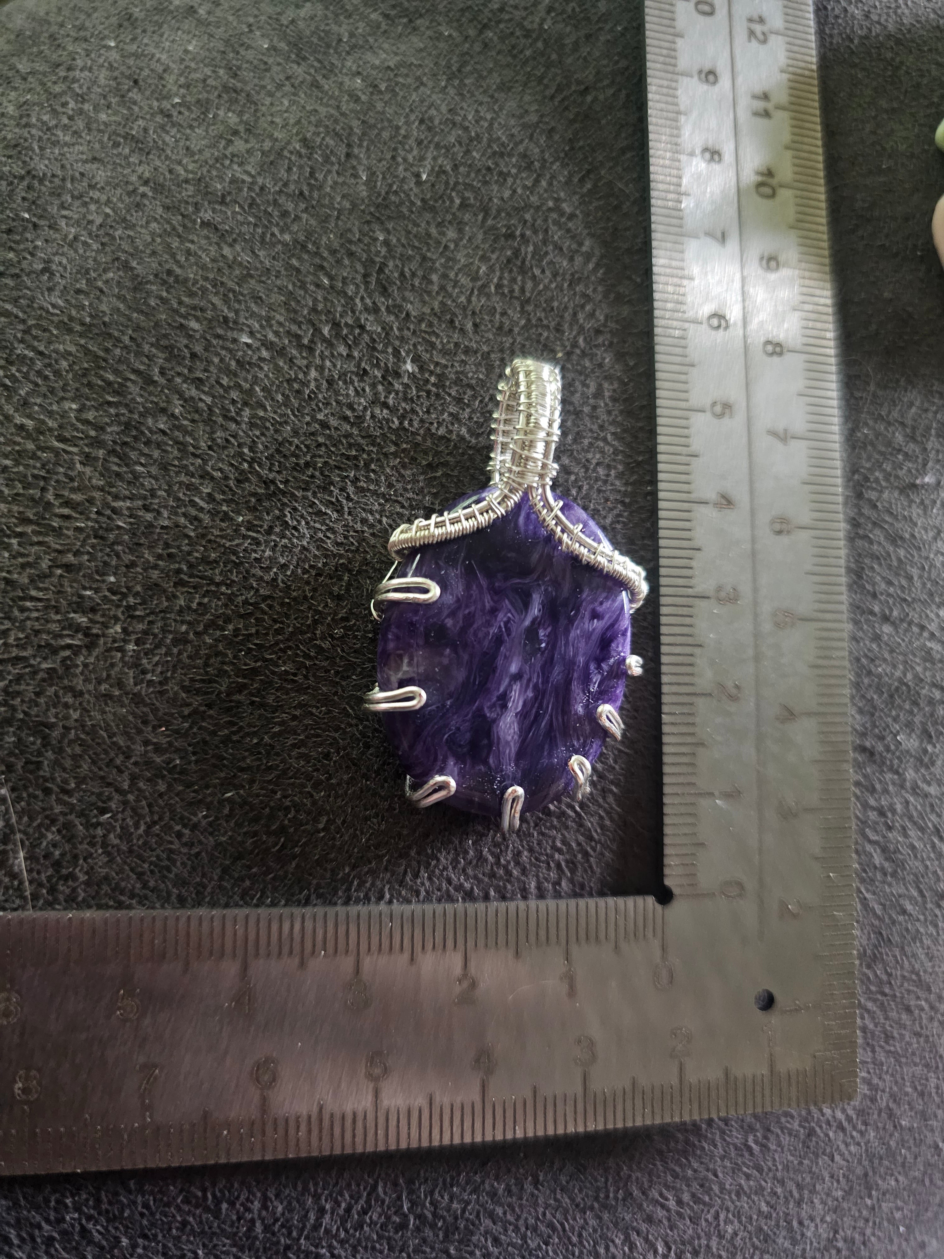 Charoite pendant (#17) approx 4cm x 2.5cm